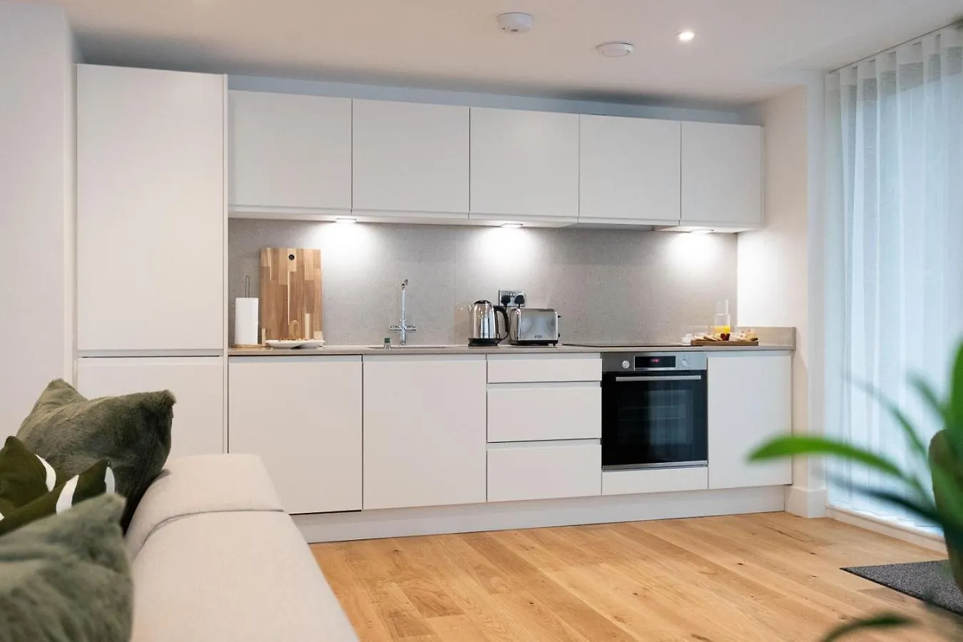 Apartament Atlas House Five Harrogate